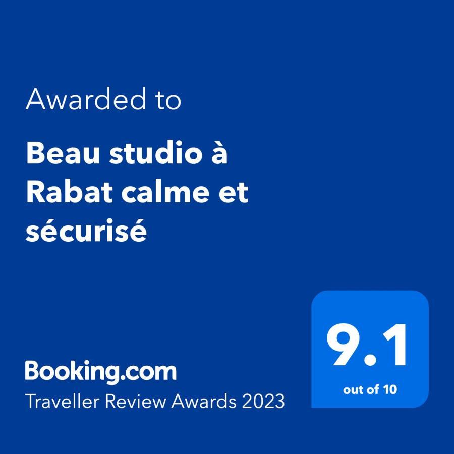Apartament Beau Studio A Rabat Calme Et Securise Zewnętrze zdjęcie